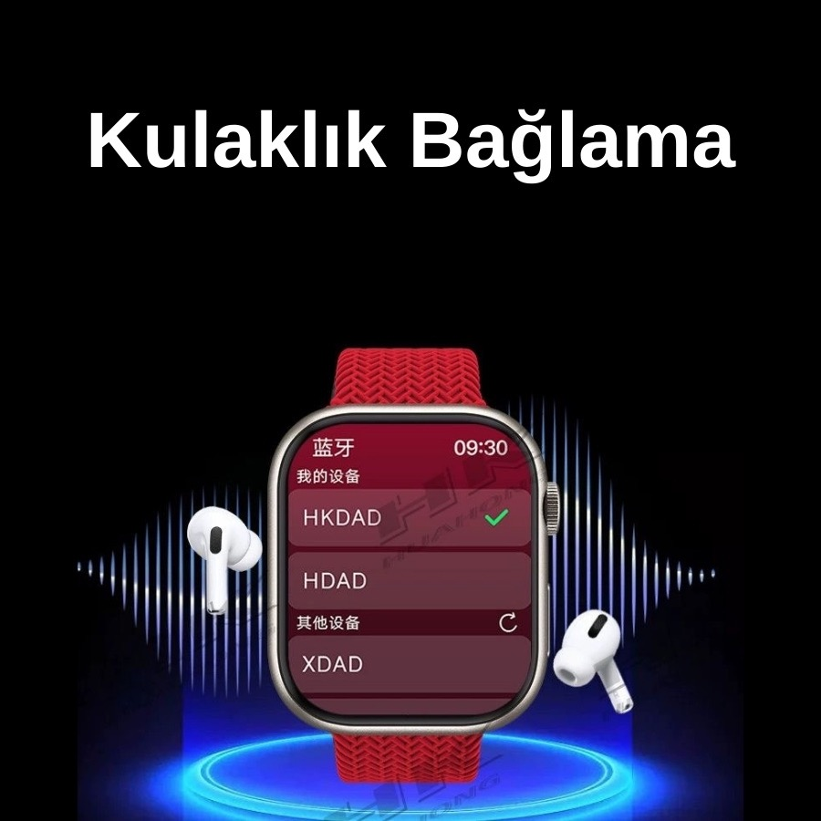 Text
