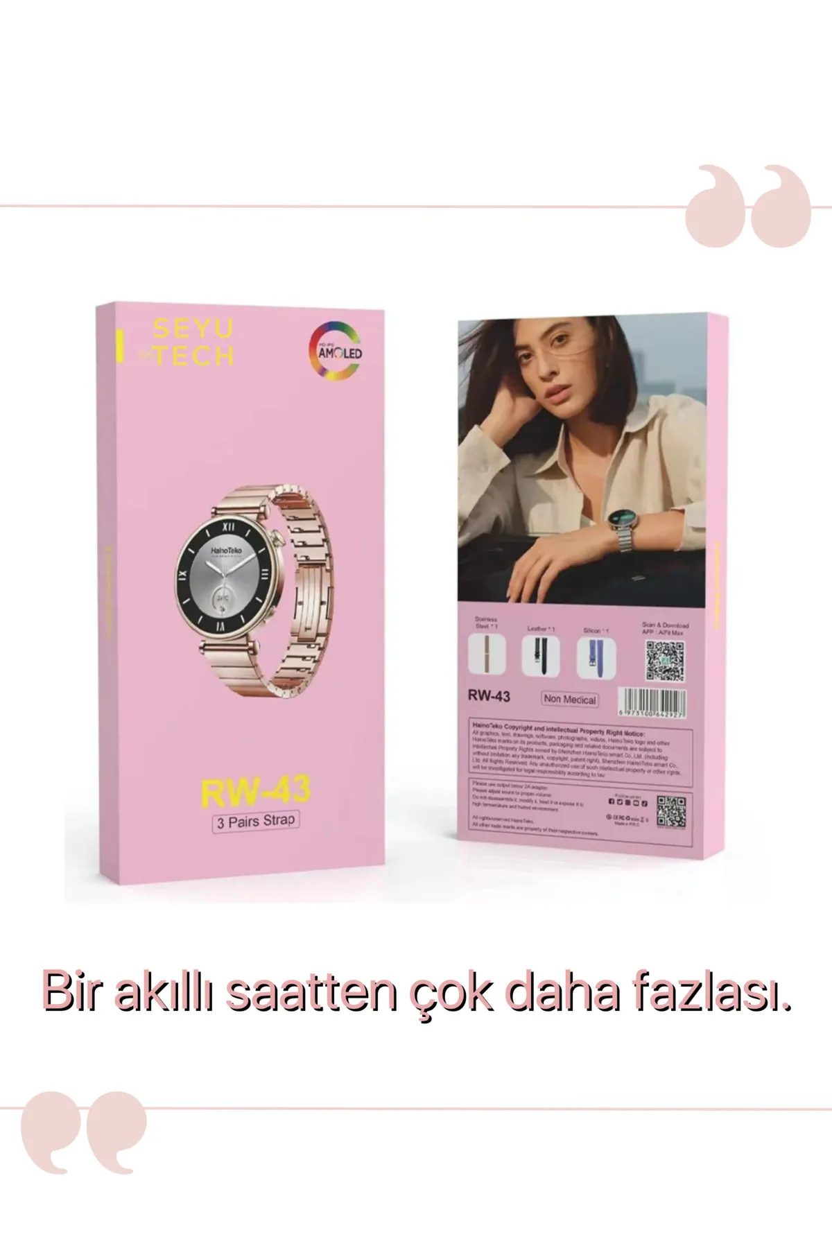 Text