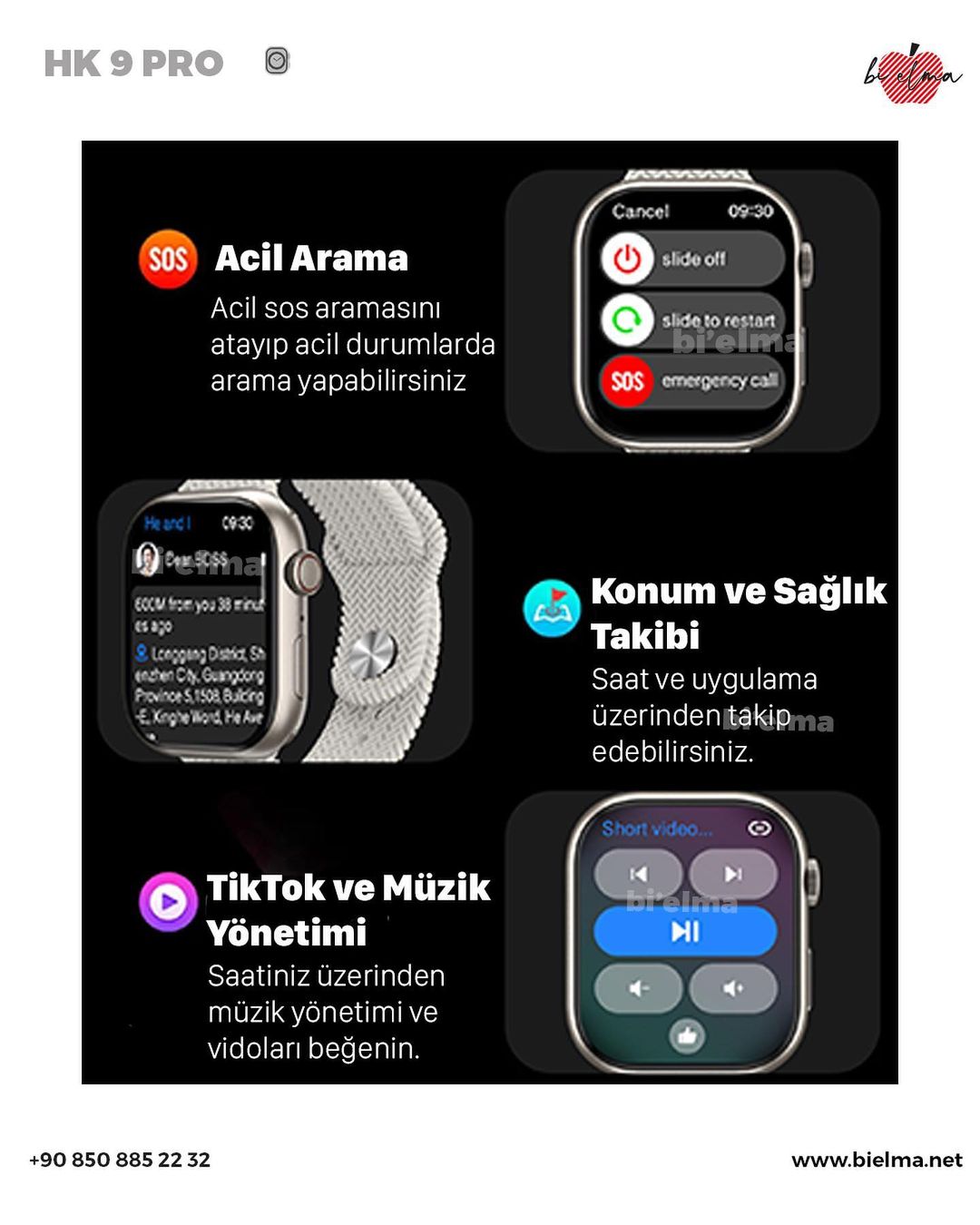 Text